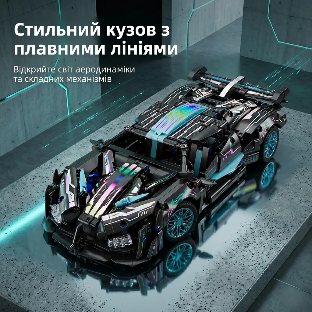 Стильний кузов з плавними лініями конструктора Lamborghini Apollo — світ аеродинаміки та складних механізмів