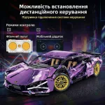Конструктор Lamborghini Sian фіолетовий хром дистанційне керування через додаток та пульт Ламборгіні Сіан радіокерована модель масштаб 1:14