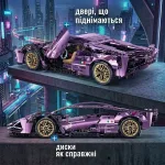Конструктор Lamborghini Sian фіолетовий хром двері що піднімаються та золотисті реалістичні диски модель Ламборгіні Сіан тип Technic