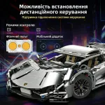 Конструктор Lamborghini Sian сріблястий хром можливість дистанційного керування через мобільний додаток та пульт Ламборгіні Сіан радіокерована модель 2.4Ghz
