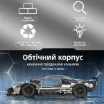 Конструктор Lamborghini Sian сріблястий хром обтічний корпус з ABS-пластику Ламборгіні Сіан характеристики та якість деталей масштаб 1:14