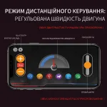 Інтерфейс мобільного додатка для дистанційного керування швидкістю та звуком двигуна через Bluetooth