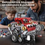 Спільне складання деталізованого конструктора двигуна V8 — ідеальне хобі для розвитку інженерних навичок у дітей та дорослих