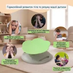 Дитяче сенсорне обертове крісло 360 Блакитне - Зображення 6