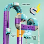 Магнітний конструктор-магістраль Magnetic Track GO з левітаційним потягом та мостом-гойдалкою 126 деталей - Зображення 2