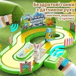 Інтерактивний набір Черепаха та Кролик з бездротовим керуванням - Зображення 4