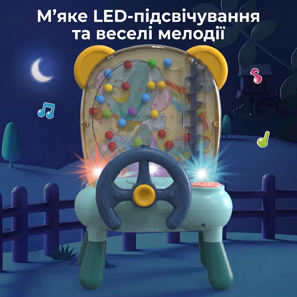 Ловець кульок з кермом Блакитний • 3+ - Зображення 4