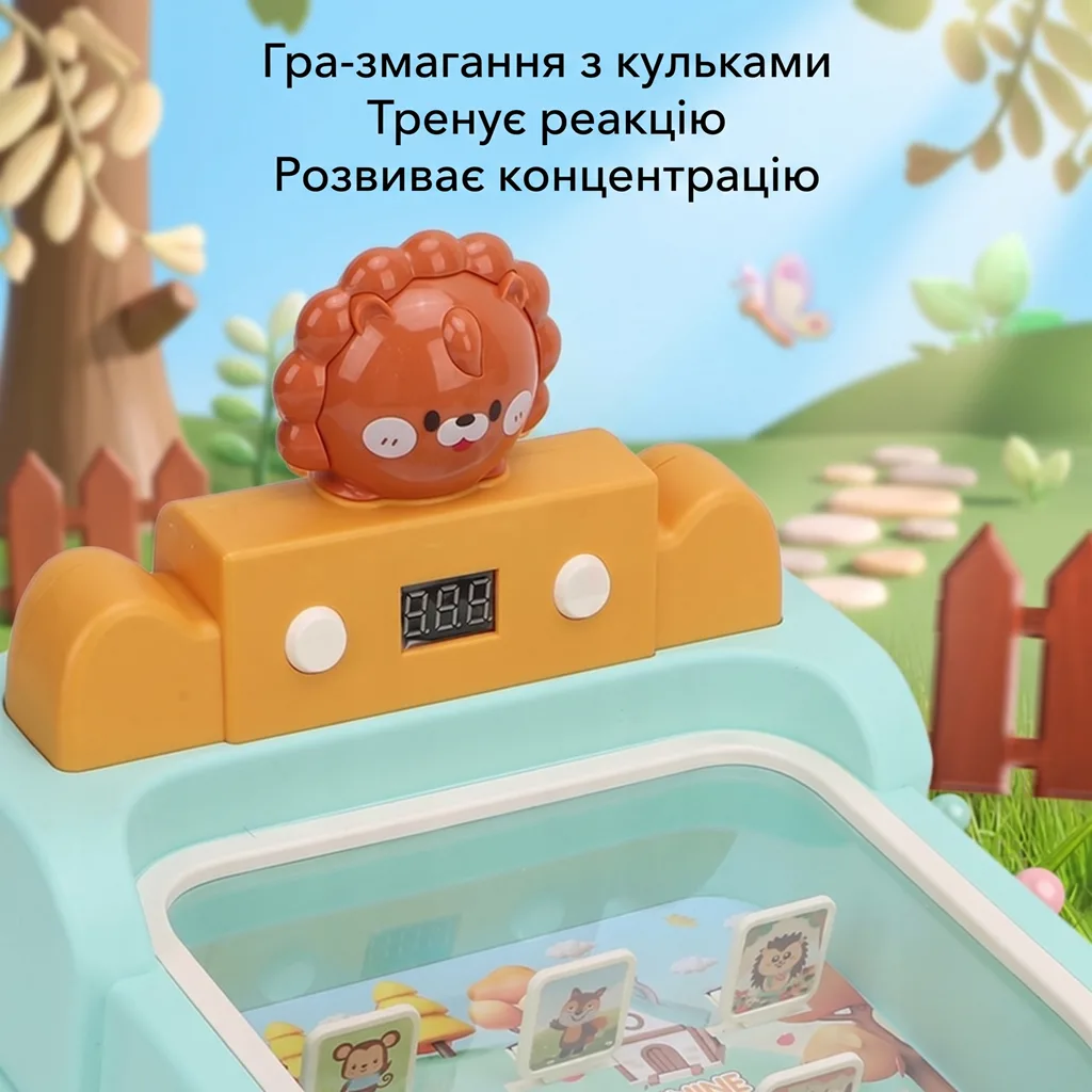 Електронне табло підрахунку балів настільного пінболу із кумедною фігуркою лева, що розвиває концентрацію та тренує реакцію дитини під час гри
