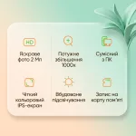 Інфографіка характеристик дитячого цифрового мікроскопа: іконки головних переваг українською мовою — фото 2 Мп, збільшення 1000х, сумісність з ПК, IPS-екран, вбудоване підсвічування та запис на карту пам'яті