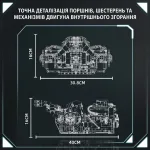 Інженерне креслення деталізації поршнів та механізмів двигуна внутрішнього згоряння з габаритами: 40 см довжина, 30.8 см ширина та 16 см висота