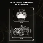 Креслення з розмірами механічного двигуна V8: довжина 32 см, ширина 17 см та висота 18 см із заголовком "Інтеграція Інженерії та Естетики"