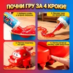 Покрокова інструкція гри зі слайм-треком: набирання слайму в шприц-поршень, вичавлювання траси, встановлення машинки та запуск кнопкою