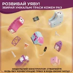 Модульні деталі магнітного треку, потяг, дорожні знаки та світлофор для створення унікальних конфігурацій траси