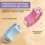 Система надійного зчеплення деталей магнітного треку з кріпильними елементами та точками поєднання
