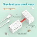 Принцип роботи механічного редукторного двигуна інтерактивного STEM-конструктора з музичними модулями: акумуляторний блок CB51, модуль перетворювача TR10 та кабель заряджання USB Type-C