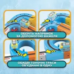 Перемикання напрямку руху потяга за допомогою важеля та об'єднання двох гоночних трас в одну в магнітному трек-конструкторі
