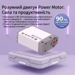 Електричний моторний блок навчального STEM-конструктора 50-в-1 з описом характеристик та автономністю до 90 хвилин