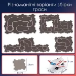 Схеми збірки конфігурацій траси трек-пазла Космічний мандрівник з розмірами елементів пазла 14х14 см та літака 9.5х8.5х5 см